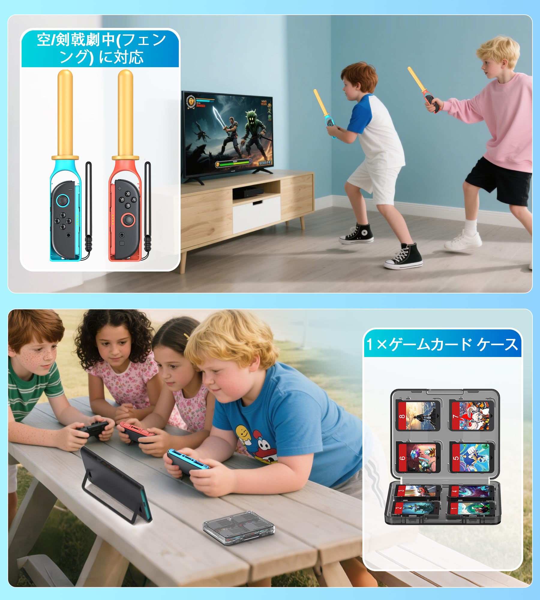 Amazon.co.jp: 【15 in 1セット】2025年新登場！Switch 2 Sports